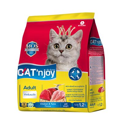 Cat n Joy Chicken & Tuna Flavour ( 1.2 kg)