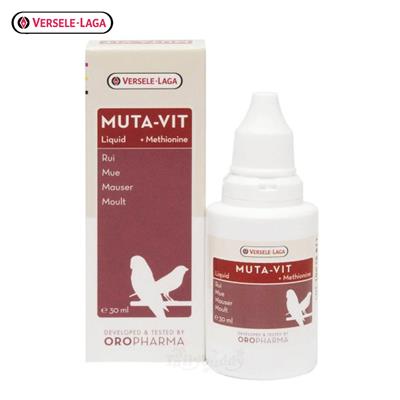 OROPHARMA - Muta Vit Liquid อาหารเสริมนกแบบน้ำ สร้างขนใหม่ให้สวยงามหลังผลัดขน  (30 ml), Versele Laga