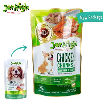 Jerhigh Pouch Chicken with Vegetable เจอร์ไฮ เพาช์ อาหารเปียก รสไก่และผักในน้ำเกรวี่ (120 กรัม)