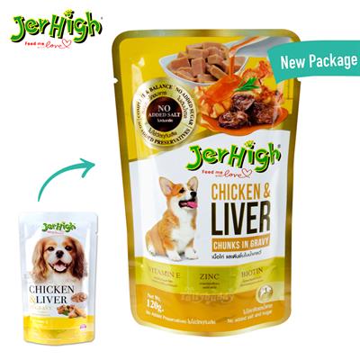 JerHigh Pouch Wet food - Chicken and Liver in Gravy