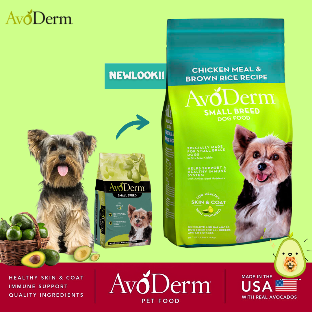 AvoDerm Small Breed Adult อาหารสุนัขโต สายพันธุ์เล็ก ชนิดเม็ด สูตรไก่และข้าวกล้อง