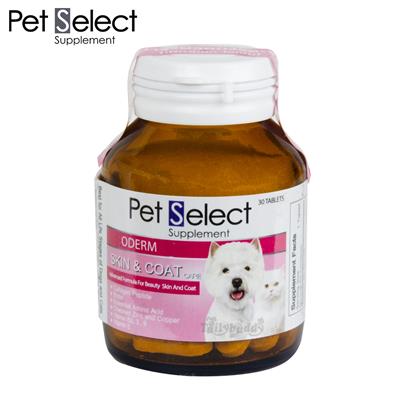 Pet Select ODERM Advanced Formula For Beauty Skin And Coat (30 Tablets)