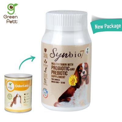 Green Pet Synbio7 อาหารเสริมสุนัขพันธุ์เล็ก วิตามินรวมเสริมโปรไบโอติกและพรีไบโอติก น้ำหนักไม่เกิน10 กก. ปรับสมดุลลำไส้