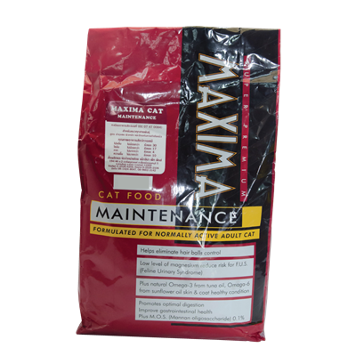 MAXIMA อาหารเม็ด สำหรับแมวทุกสายพันธุ์ (2kg,15kg)