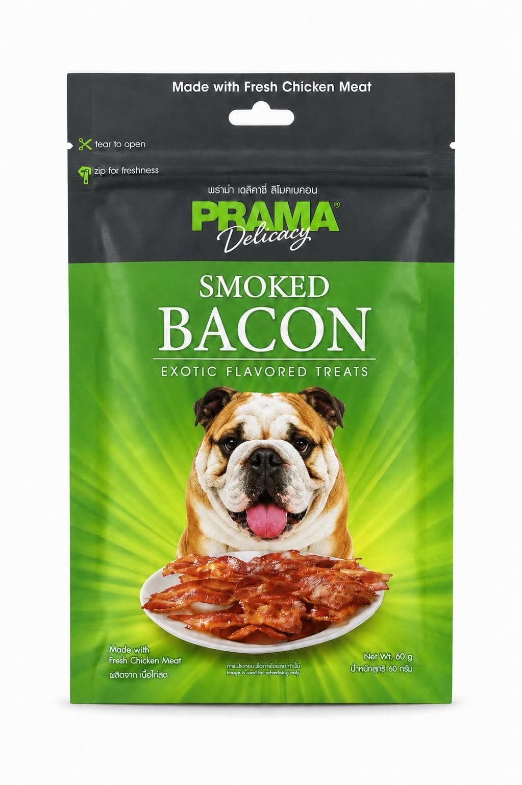 PRAMA Smoky Bacon พราม่า สแน็ค ขนมสุนัข รสเบคอน (60 g.)
