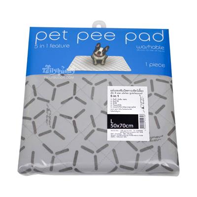Pet Pee Pad ( Washable ) (S, M, L, XL, XXL)
