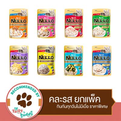 Nekko CAT Value Pack, Premium Tuna in Jelly (8 packs)