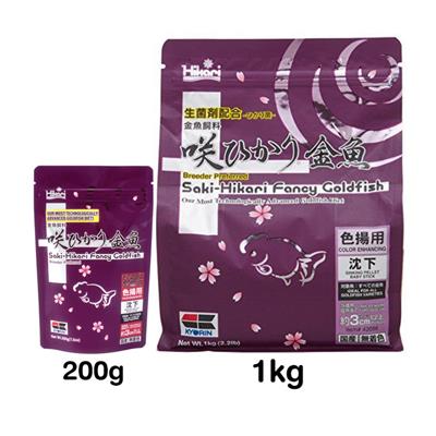 Saki-Hikari Fancy Goldfish Color Enhancing, Premium Daily Diet For Goldfish, Sinking Pellet Baby Stick (200g, 1kg)