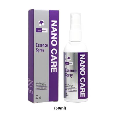 Nano Care  Essence Spray  สเปรย์รักษาแผลสำหรับสัตว์เลี้ยง (50 ml.)