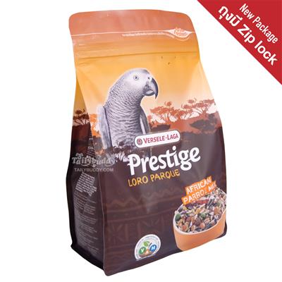 Versele-Laga Prestige Premium Loro Parque African Parrot Mix (1kg, 2.5kg)