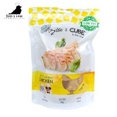 Bake a Cube by Bake n Bone - Chicken ขนมสุนัขเกรดพรีเมียม เนื้อไก่อบแห้ง  (60g.)