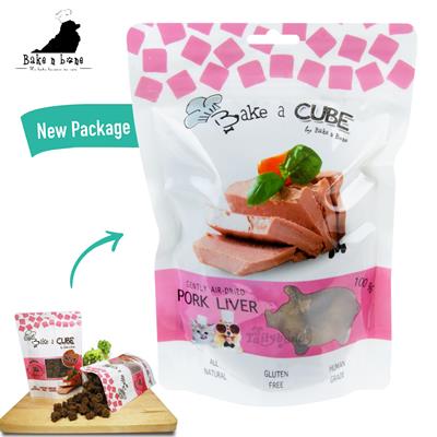 Bake a Cube by Bake n Bone - Pork liver ขนมสุนัขเกรดพรีเมียม ตับหมูบดอบแห้ง ลูกเต๋า (60g.)