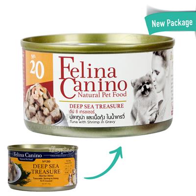 Felina canino wet food for dogs DEEP SEA TREASURE (85g).