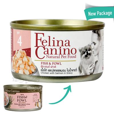 Felina Canino FISH AND FOWL เฟลิน่า คานิโน่ อาหารเปียกสำหรับสุนัข รสเนื้อไก่ แซลมอลในน้ำเกรวี่ (85g). (NO.4)