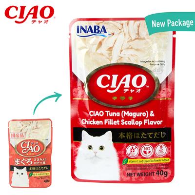 CIAO อาหารเปียก สำหรับแมวโต รสทูน่ามากุโร่ เนื้อสันในไก่รสหอยเชลล์ (40g)  (IC-201)