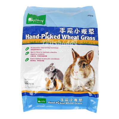 Jolly Hand-Picked Wheat Grass for rabbits chinchila and guinea pig (350g)  (JP219)