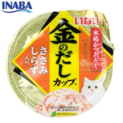 INABA อาหารเปียกแมว รสเนื้อสันในไก่ในน้ำเกรวี่หน้าปลาข้าวสาร (70 กรัม) (IMC-145)