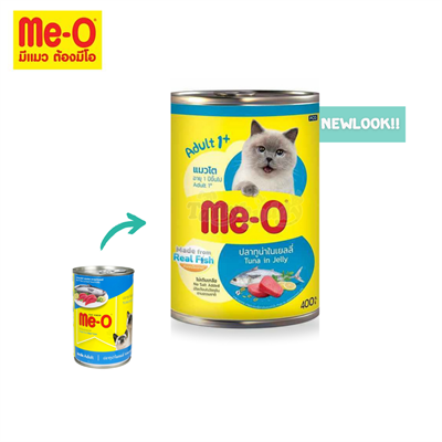 MeO มีโอ อาหารแมวชนิดเปียก สูตรปลาทูน่าในเยลลี่ สำหรับแมวทุกสายพันธุ์  (400g)
