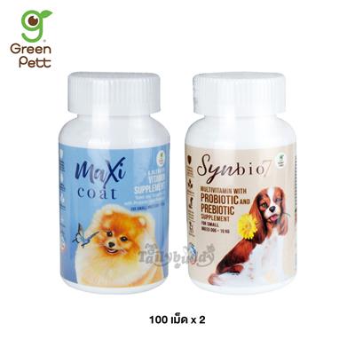 Green Pet อาหารเสริมสุนัขพันธุ์เล็ก น้ำหนัก<10 กก.บำรุงขน ลดกลิ่นไม่พึงประสงค์ (100เม็ดx2กระป๋อง)
