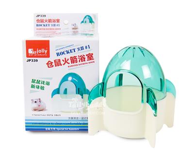 Jolly Hamster Rocket bathing room (White-Blue) ห้องน้ำหนูแฮมสเตอร์ รูปทรงจรวด สีขาวฟ้าอมเขียว (JP339)