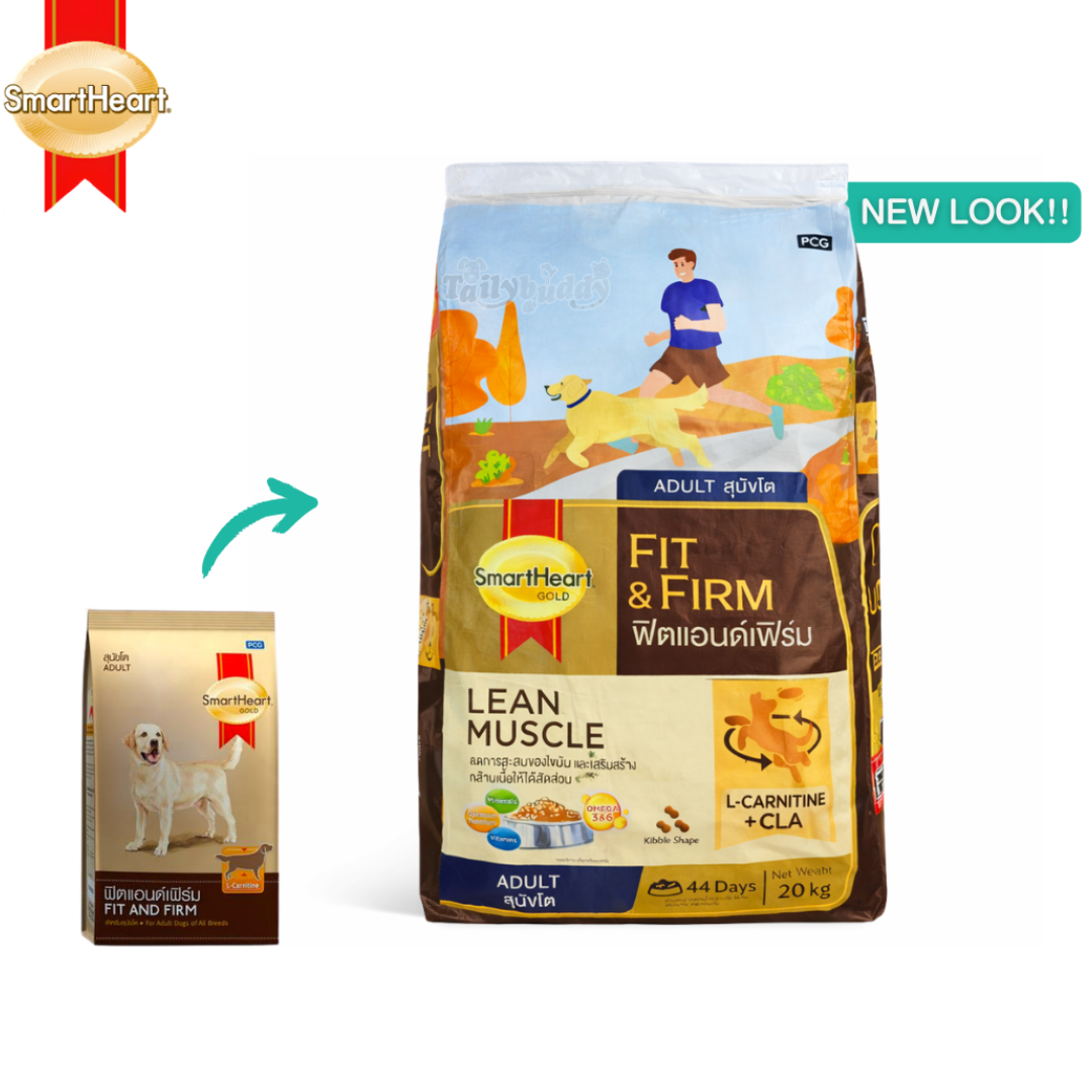 Smartheart Gold Fit and Firm (3kg.,10kg, 20kg.)