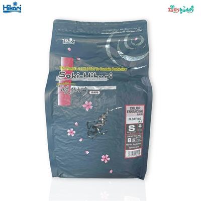 Saki-Hikari Color Enhancing size S  (2kg)