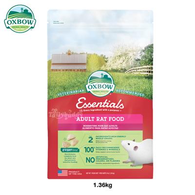 Oxbow Essentials - Adult Rat Food อาหารเม็ดสำหรับหนู Rat (3 lb/1.36kg)