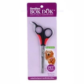 BOK DOK Clippers for dogs and cats.