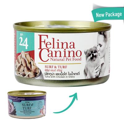 felina canino Surf & Turf  (85g)