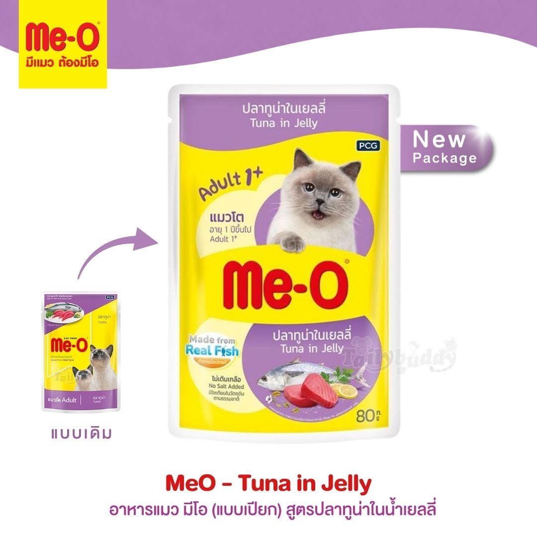 MeO มีโอ อาหารแมวชนิดเปียก สูตรปลาทูน่าในน้ำเยลลี่ สำหรับแมวทุกสายพันธุ์ อายุตั้งแต่หย่านมขึ้นไป (80g)