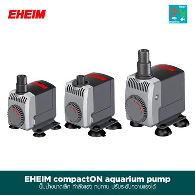 EHEIM CompactON, the compact and yet powerful aquarium pump