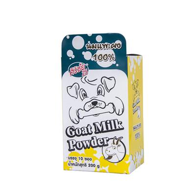 Goat Milk Powder