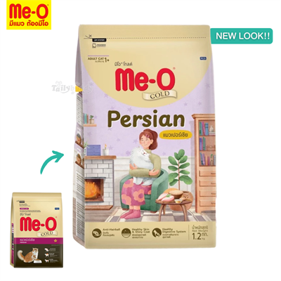 Meo Gold cat food for Persian cat  (1.2kg)