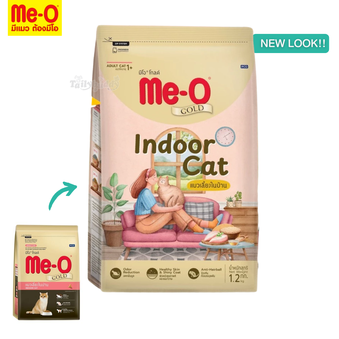 MeO อาหารแมวมีโอ โกลด์ แมวโตเลี้ยงในบ้าน ใช้สำหรับแมวอายุ 1 ปีขึ้นไป 1.2kg