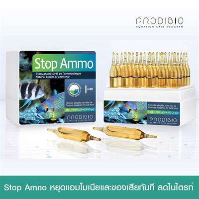 Prodibio Stop_Ammo - natural plant extract which effective neutralises ammonia and reduces the production of nitrites in aquarium (1box, 30 vials)