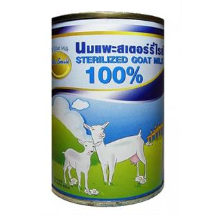 ศิริชัย นมแพะสเตอร์รีไรส์ 100%  (400ml)