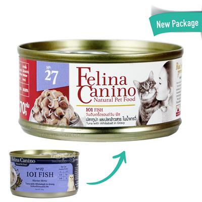 Felina Canino wet food for cats IOI Fish, Tuna with Whitebait in Gravy (70g)