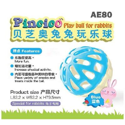 Alice Pincico Rabbit Toys, IQ Ball (can add food or snack inside), Blue