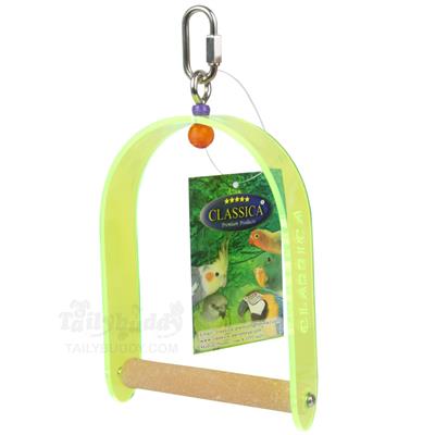Classica Swing Perch for all small Parrots, etc. approx