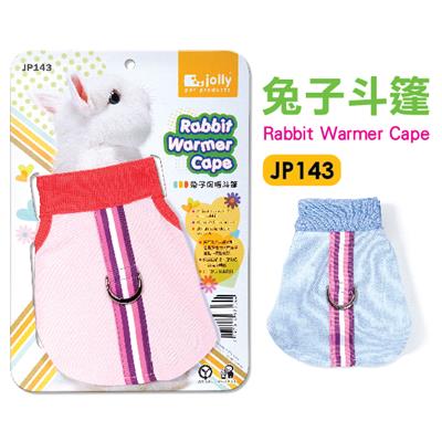 jolly Rebbit warmer Cape(JP143)