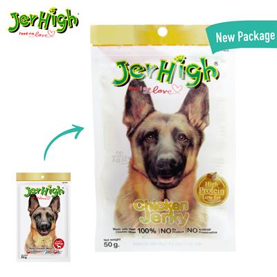 Jerhigh Chicken Jerky เจอร์ไฮ สติ๊ก สันในไก่อบแห้ง ขนมสำหรับสุนัข เพิ่มพลังงาน (50g)
