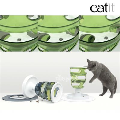 Catit Senses 2.0 Food Tree turns feeding time into hunting time Smart toy that stimulates cats to work for their food.