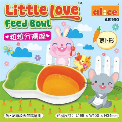 Alice ชามใส่อาหาร รูปทรงแครอท 2ช่องแยก ใส่อาหารกับผลไม้ หรือขนม ไม่ให้อาหารเม็ดชื้น สำหรับกระต่าย (AE160)