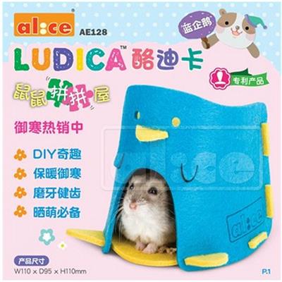 Alice Ludica บ้านหนูแฮมเตอร์ สำหรับแฮมเตอร์แคระ(วินเทอร์ไวท์,แคมเบล,โรโบ) สีฟ้า เพนกวิน (AE128)