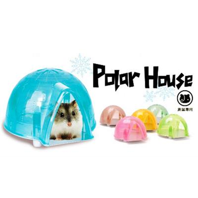 Polar House (Pink/Biue/Green/Lime/coffee/Orange) (AM110)