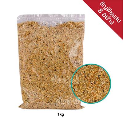 66 Purruches mix / Finch, Thailand Budgie  premium Bird Food (1 kg)