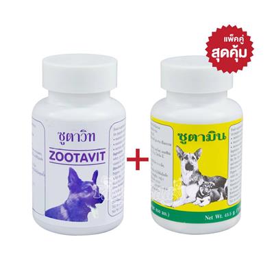 Couple Vitamin Set, Zootavit + Zootamin
