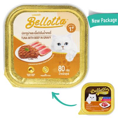 BELLOTTA CAT FOOD CHAT GOURMET TUNA TOPPING BEEF IN JELLY 80 G