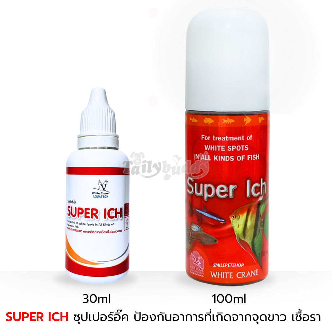 White Crane Super Ich for treatment of WHITE SPOTS IN ALL KINDS OF FISH (25ml,100ml)