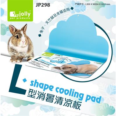 Jolly L Shape Cooling Pad fot Rabbits, Guinea Pigs and Chinchillas (JP298)